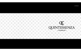 Cromia26 Bianco 6,5×26,5cm – 3,5m2