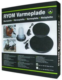 VÄRMEPLATTA, SVART 25 CM