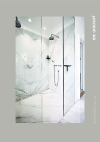 Unidrain Modul 1100 – skräddarsydd Golvränna